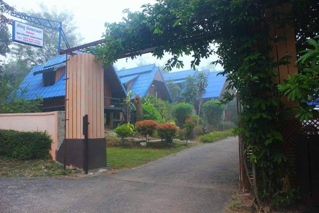Ban Phumon Talang Resort Ban Mon Talaeng Buitenkant foto