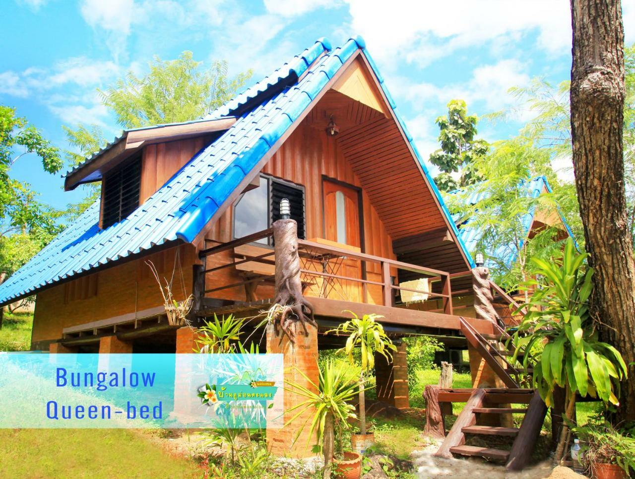 Ban Phumon Talang Resort Ban Mon Talaeng Buitenkant foto