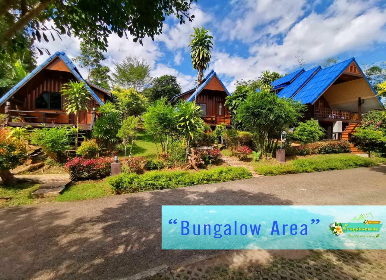 Ban Phumon Talang Resort Ban Mon Talaeng Buitenkant foto