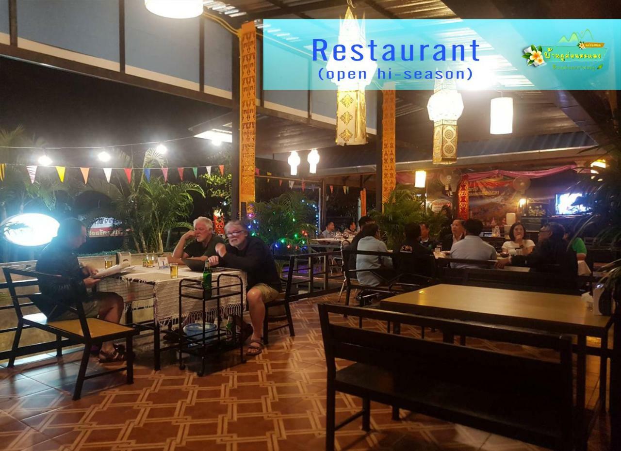 Ban Phumon Talang Resort Ban Mon Talaeng Buitenkant foto