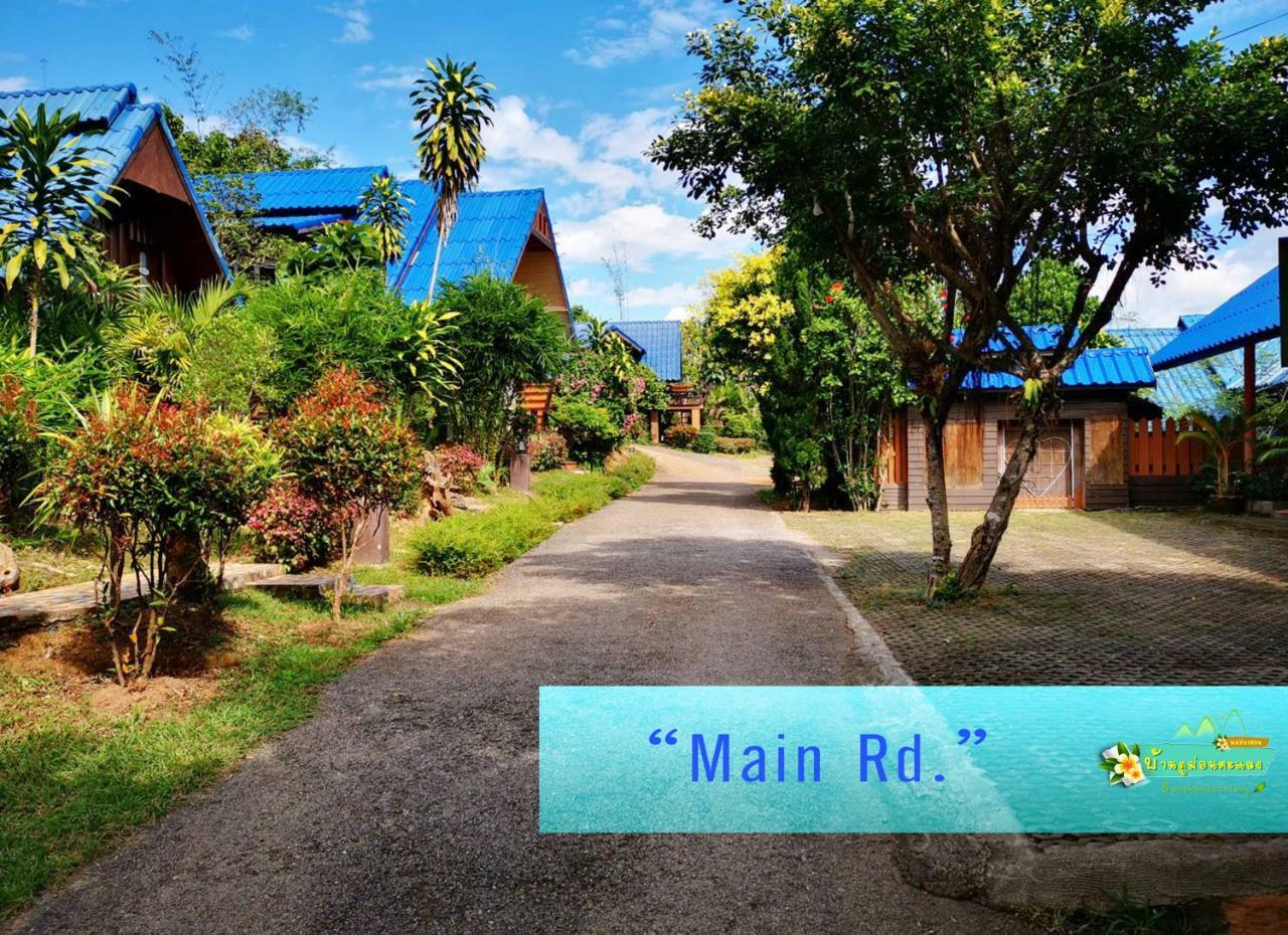 Ban Phumon Talang Resort Ban Mon Talaeng Buitenkant foto
