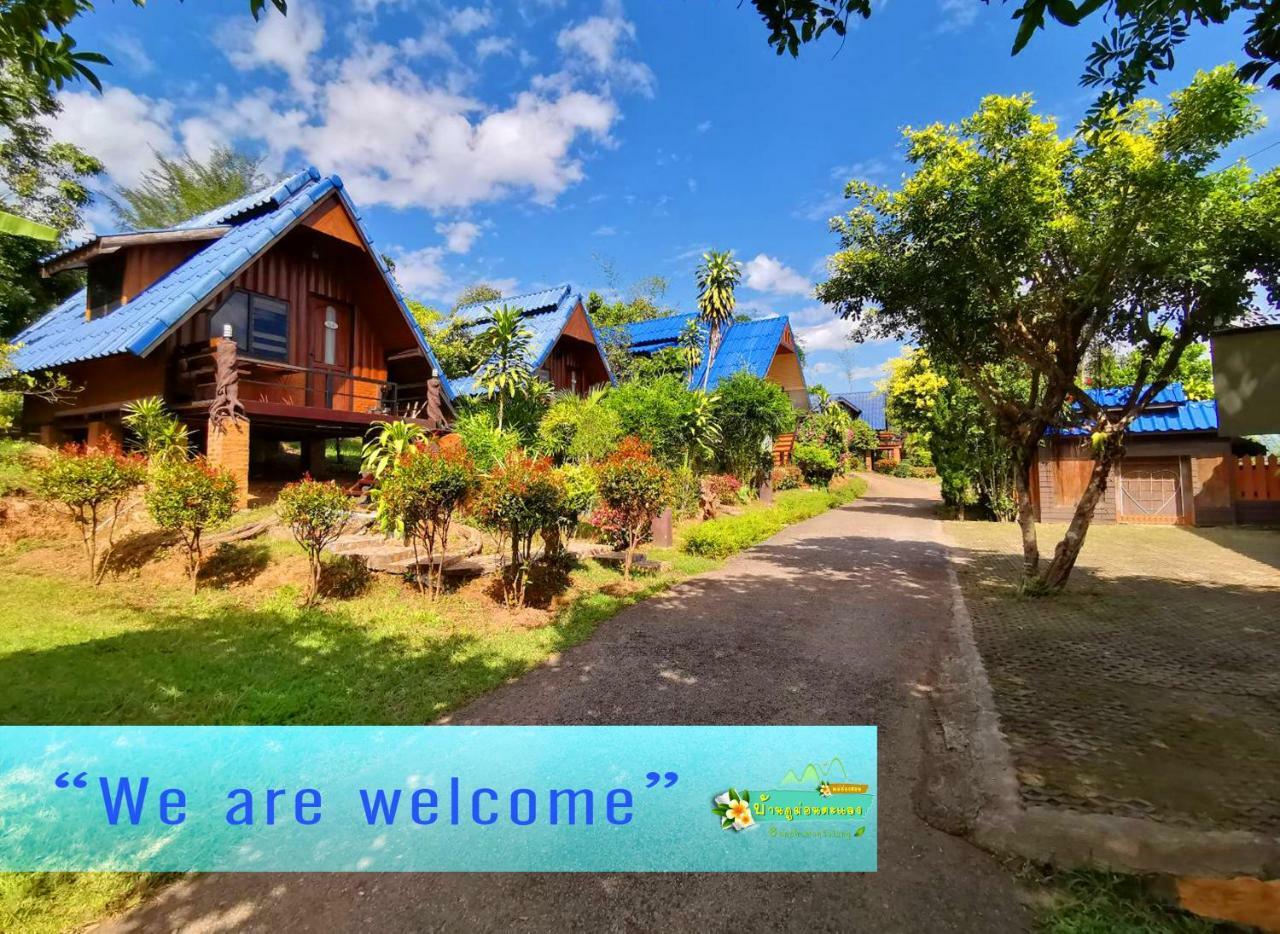 Ban Phumon Talang Resort Ban Mon Talaeng Buitenkant foto