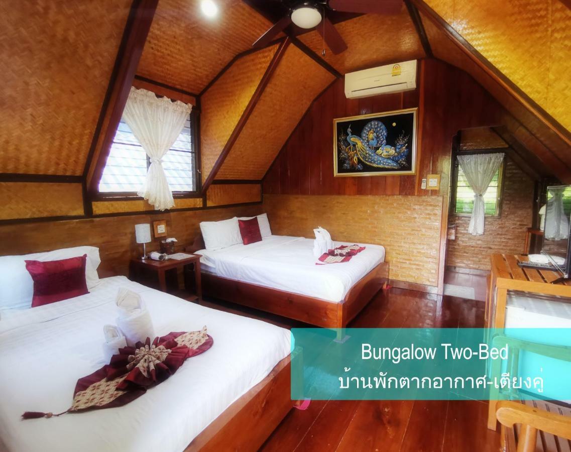 Ban Phumon Talang Resort Ban Mon Talaeng Buitenkant foto